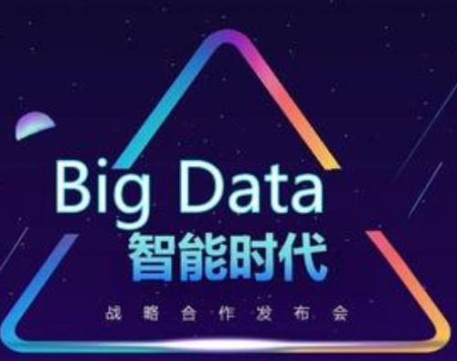 河北睿達(dá)模生物科技有限公司購(gòu)買(mǎi)電熱鼓風(fēng)干燥箱,與泰斯特?cái)y手研發(fā)